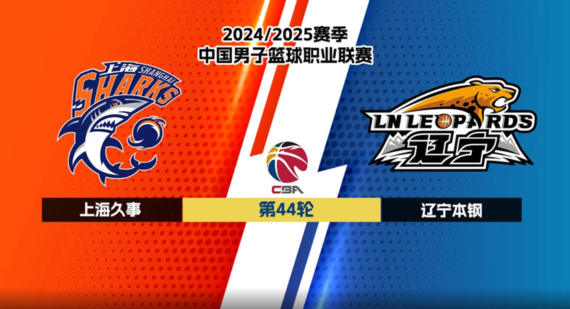 马02塞